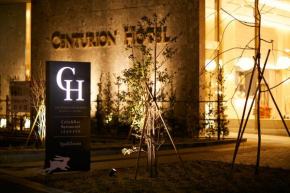 The Centurion Hotel & Spa Classic Izumo